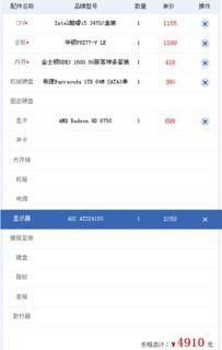 视频编导软件,视频编导软件引领行业革新